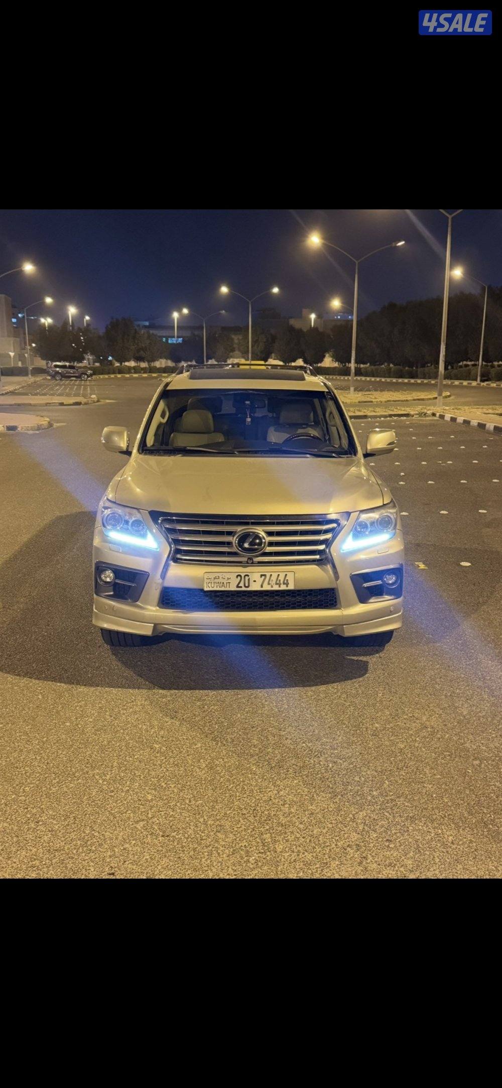 صبغ وكاله معاده قطعه10