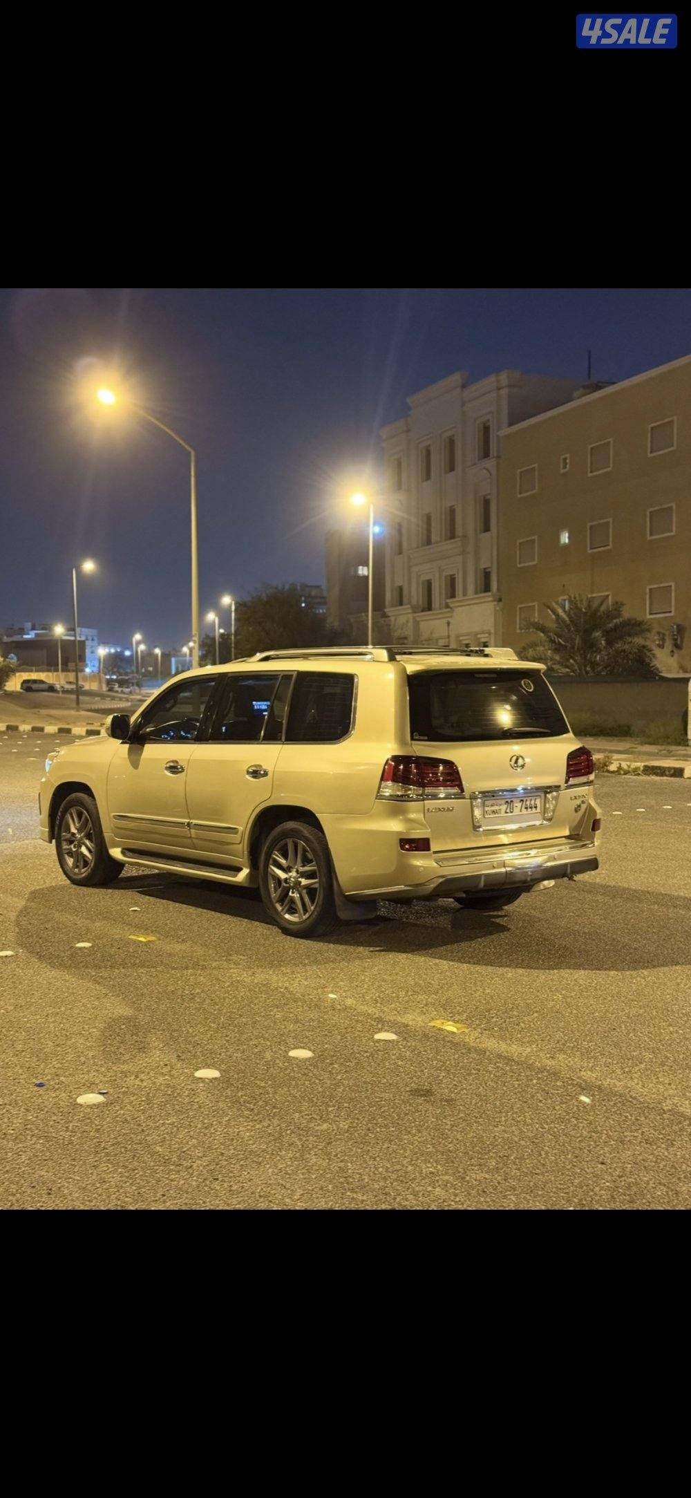 صبغ وكاله معاده قطعه11