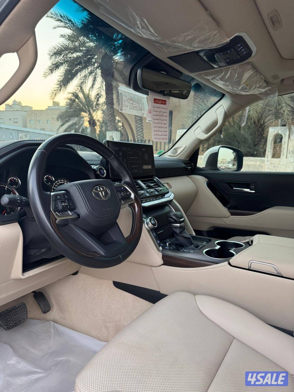 Aero S تيربو الساير1