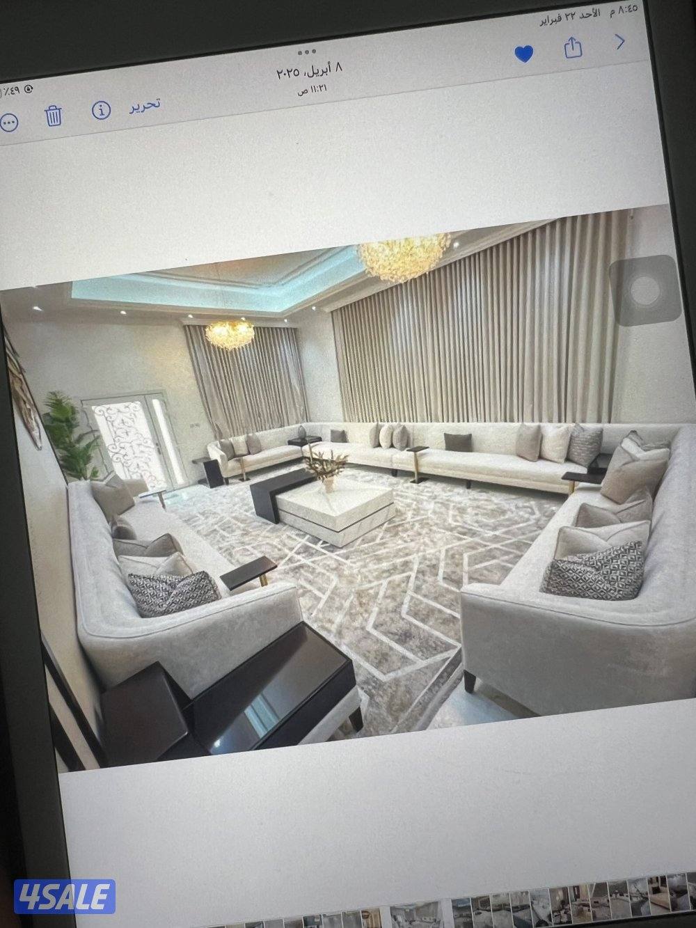 تفصال وتنجيد جلسات وستائر0