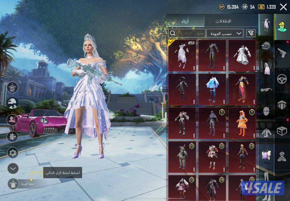 حساب ببجي للبيع الصامل ماقصر وياه1