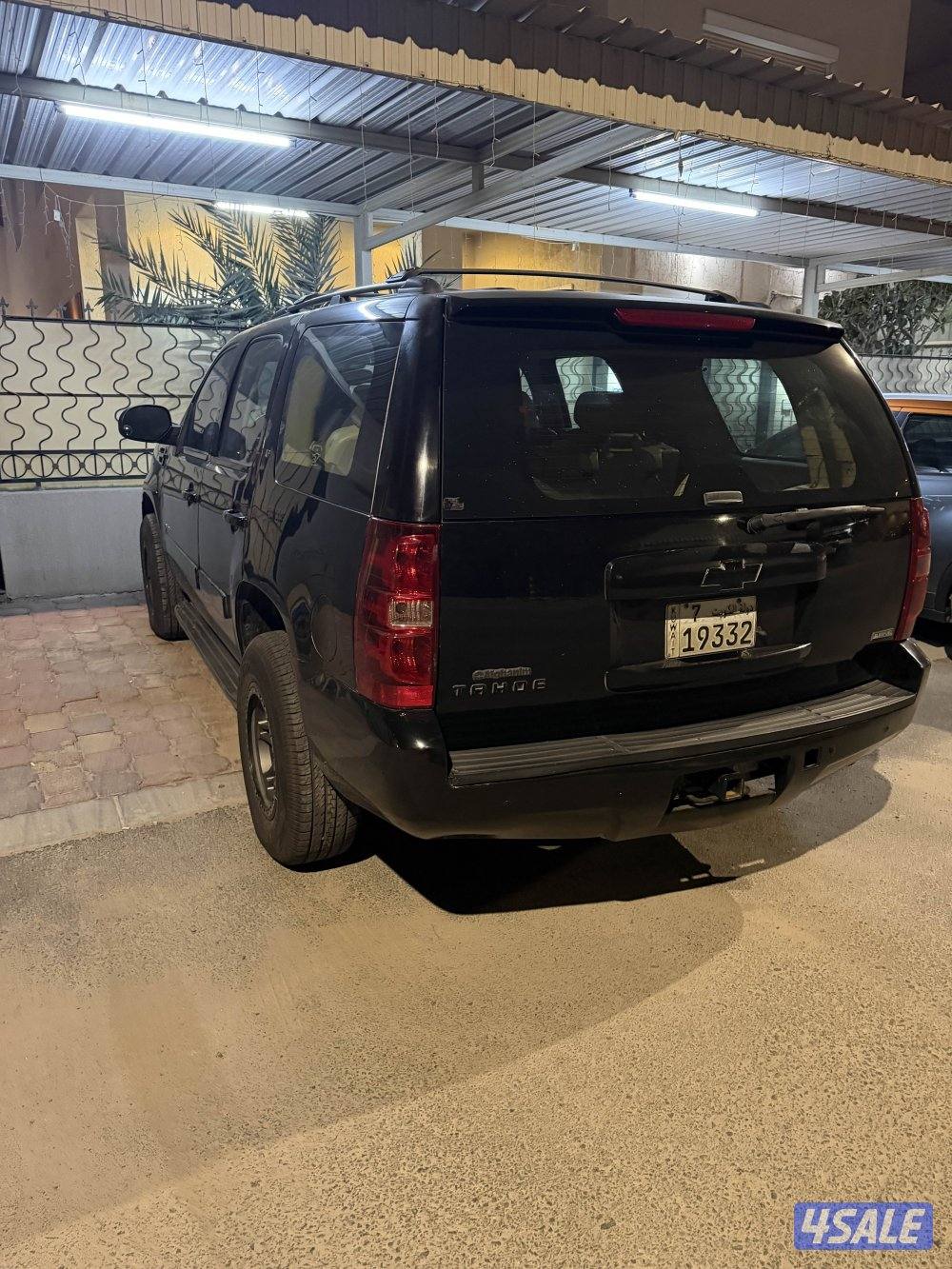 تاهو ٢٠١٠ دبل0