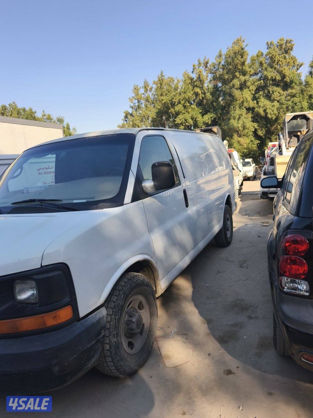 للبيع فان1