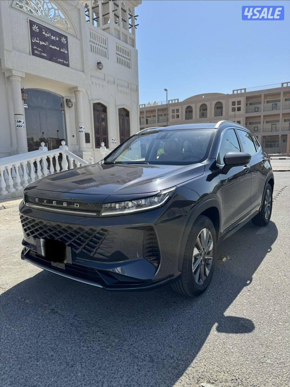 إكسيد 2026 اصفااااار COMFORT LX 2302