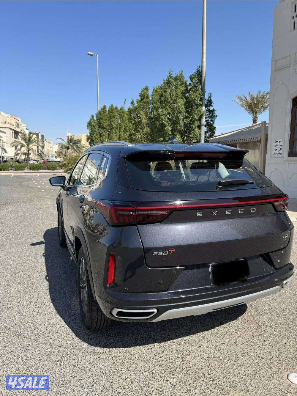 إكسيد 2026 اصفااااار COMFORT LX 2304