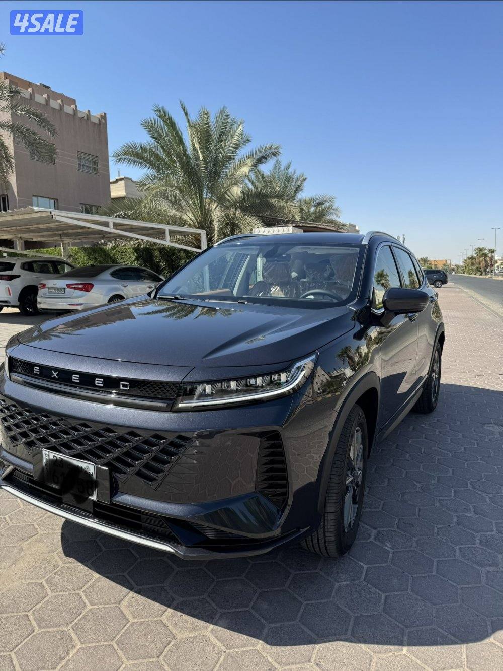 إكسيد 2026 اصفااااار COMFORT LX 2300