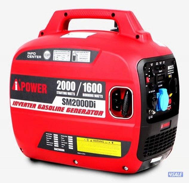 مولدات كاتم صوت  بانزين و ديزل2