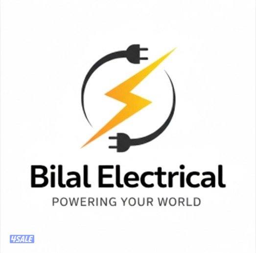 مقاول كهربائي7