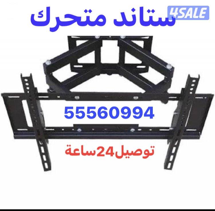 للبيع تلفزيونات جديدة24ساعة توصيل6