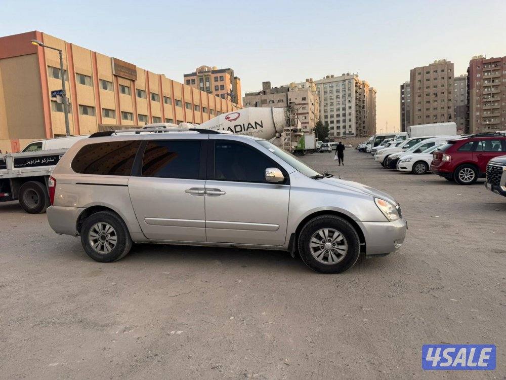 كيا كرنفال2