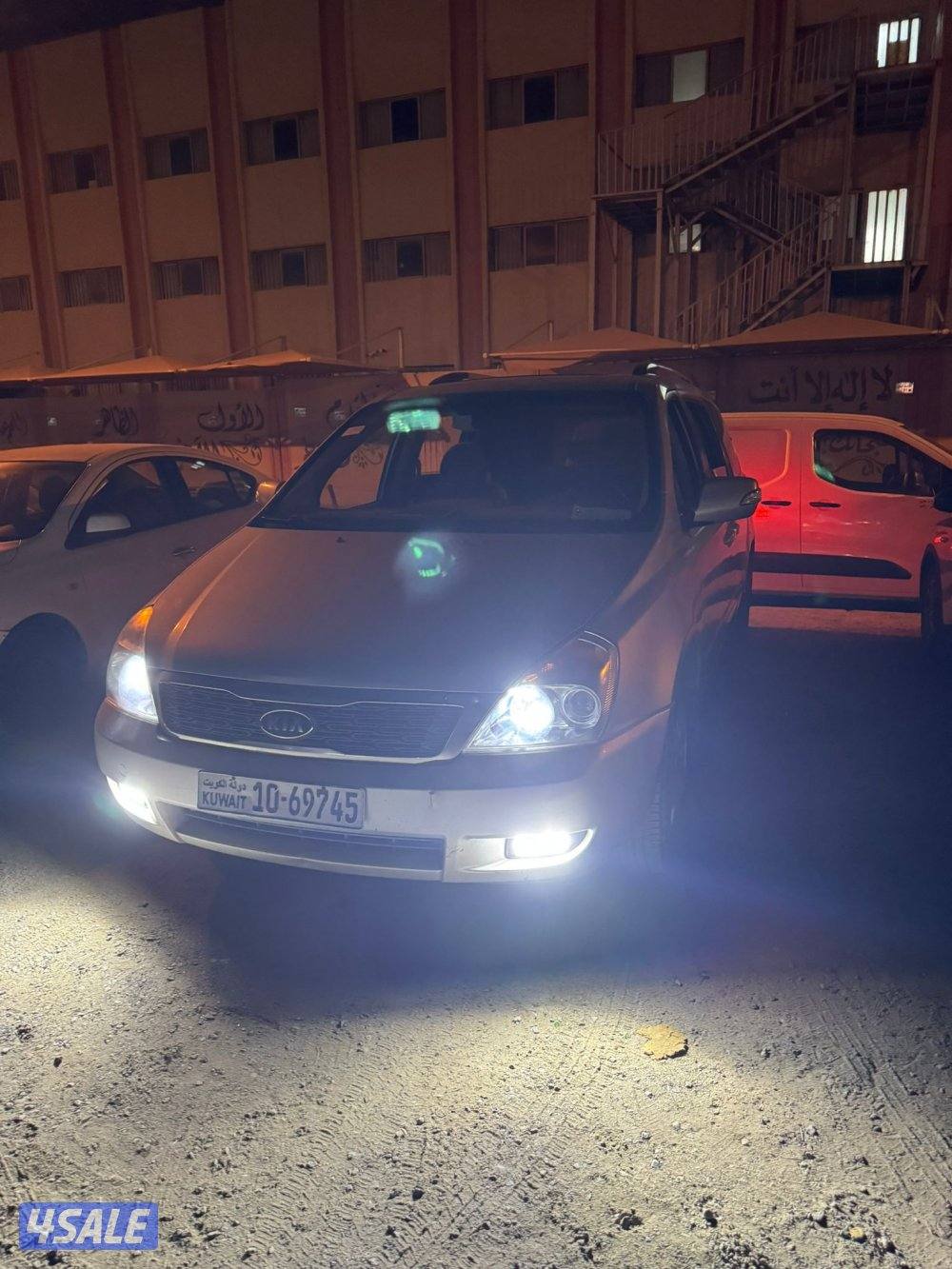 كيا كرنفال5