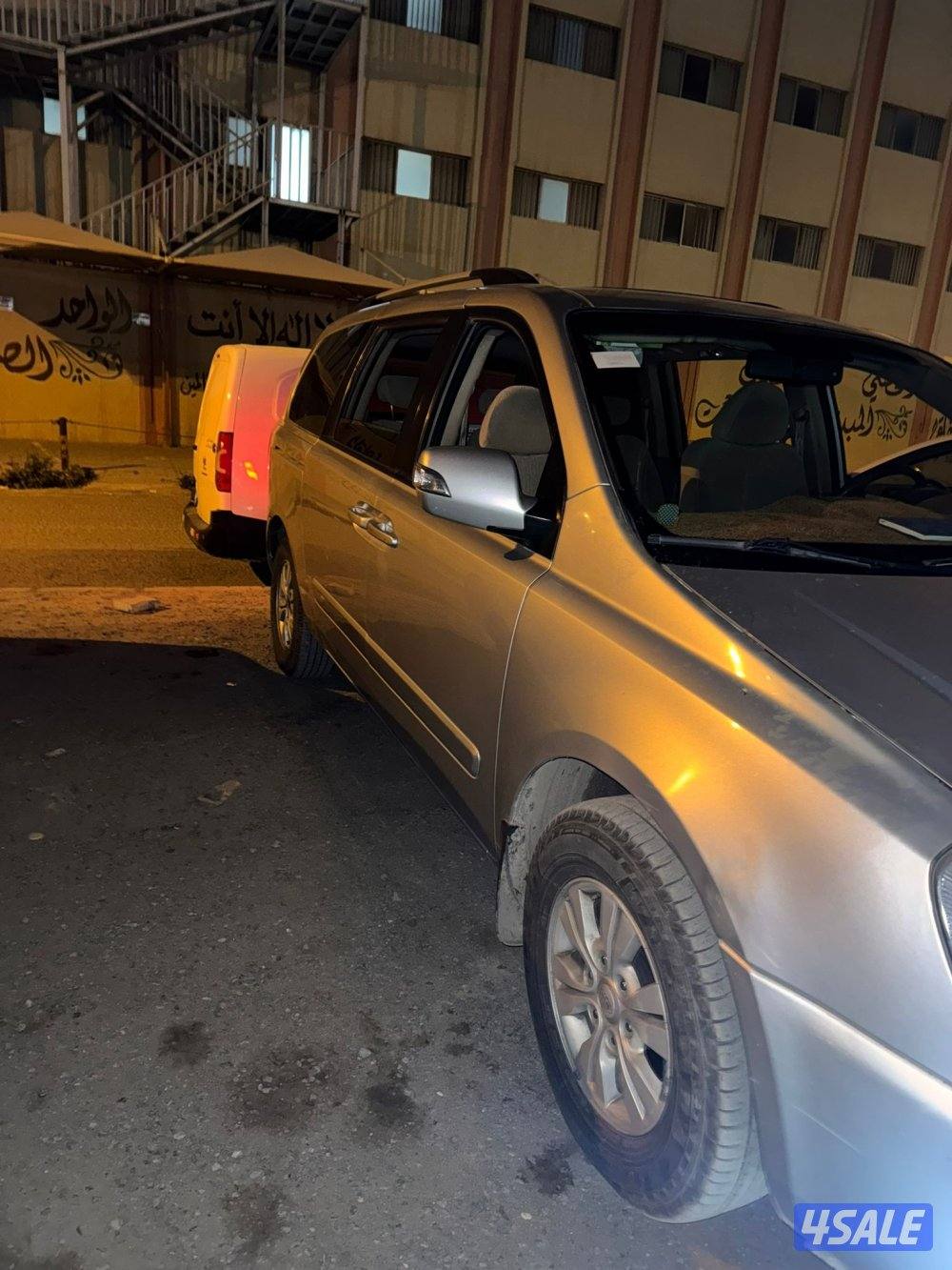 كيا كرنفال7