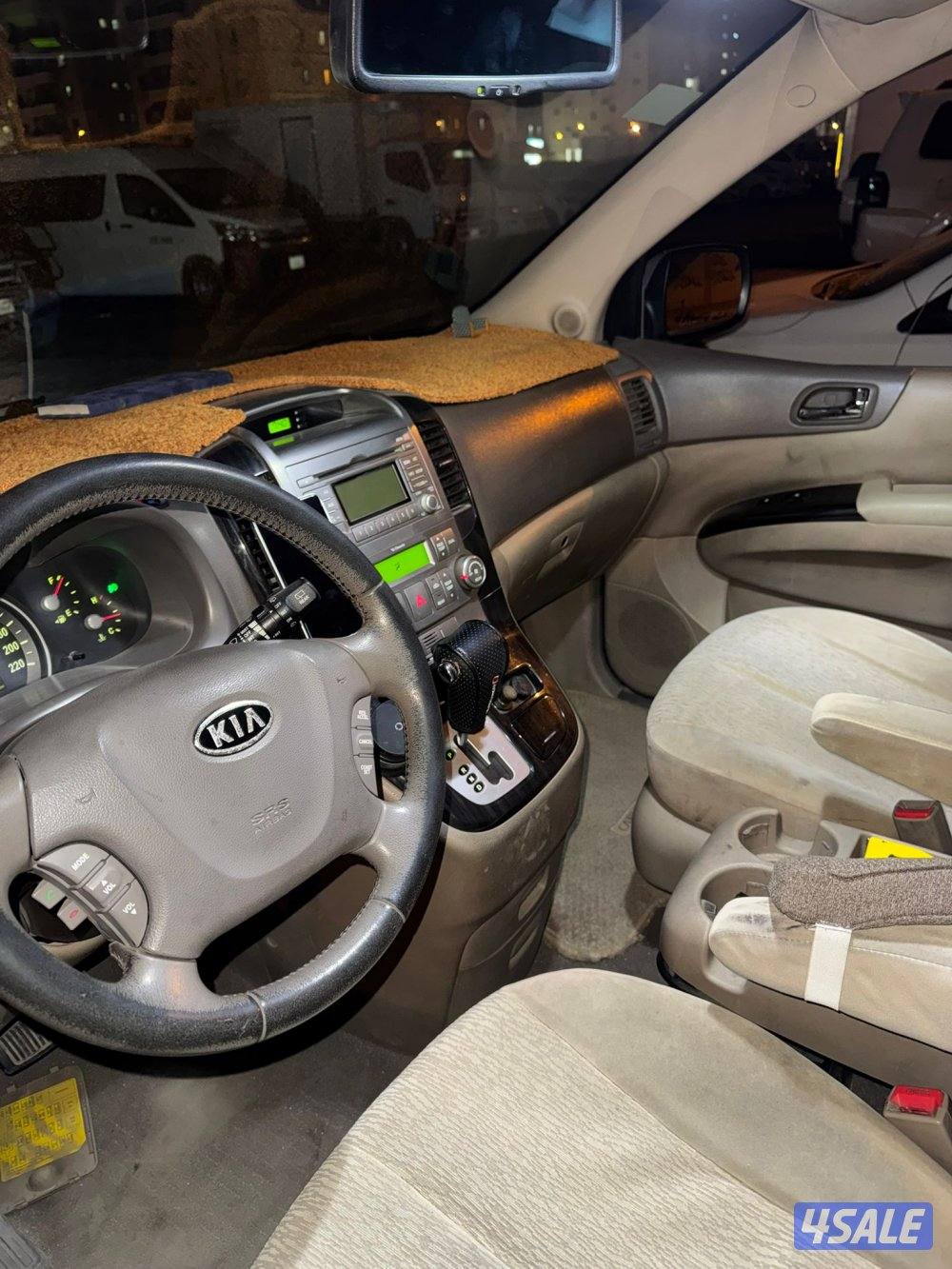 كيا كرنفال9