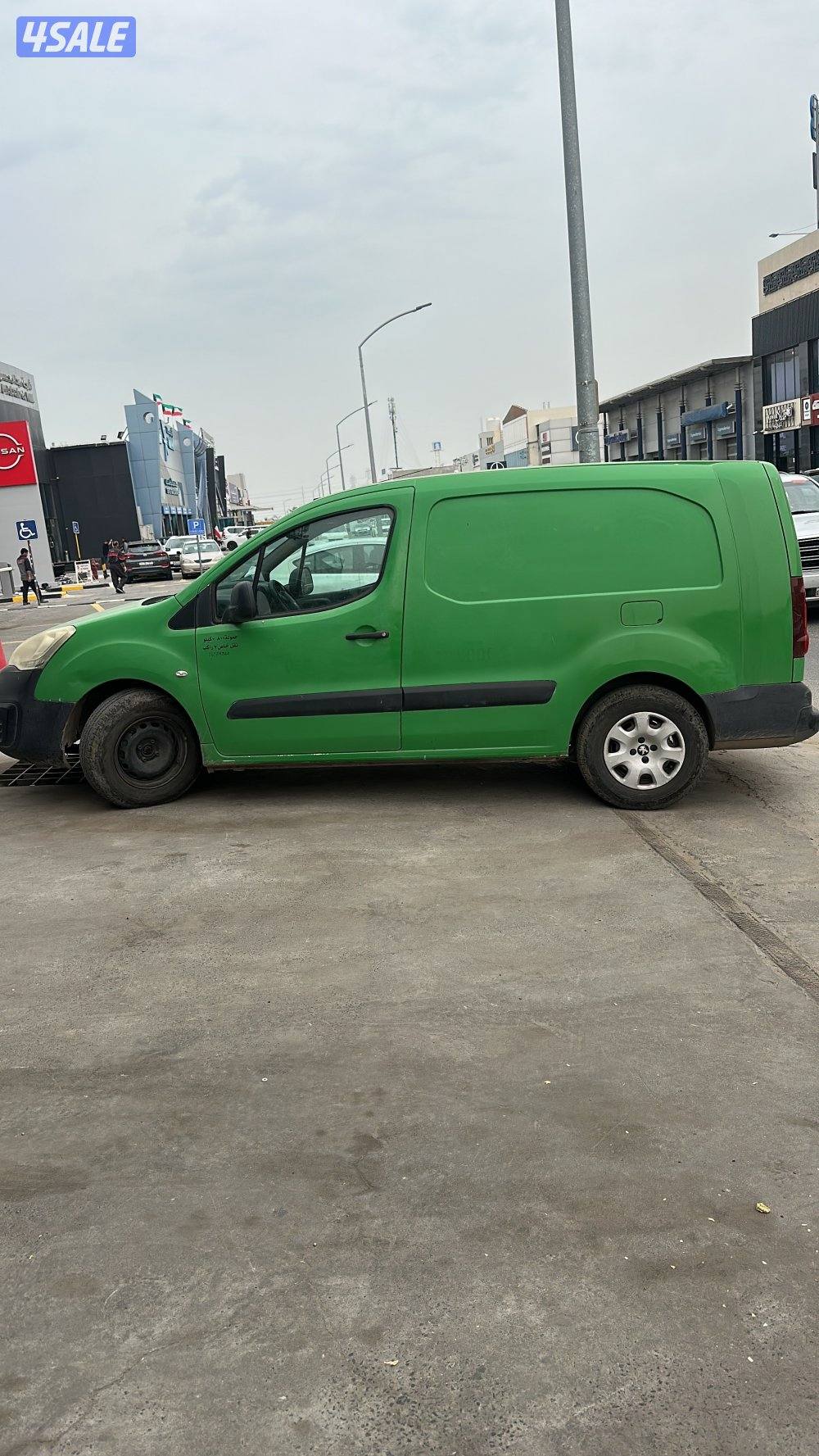 بيجو بكس مغلق للبيع0