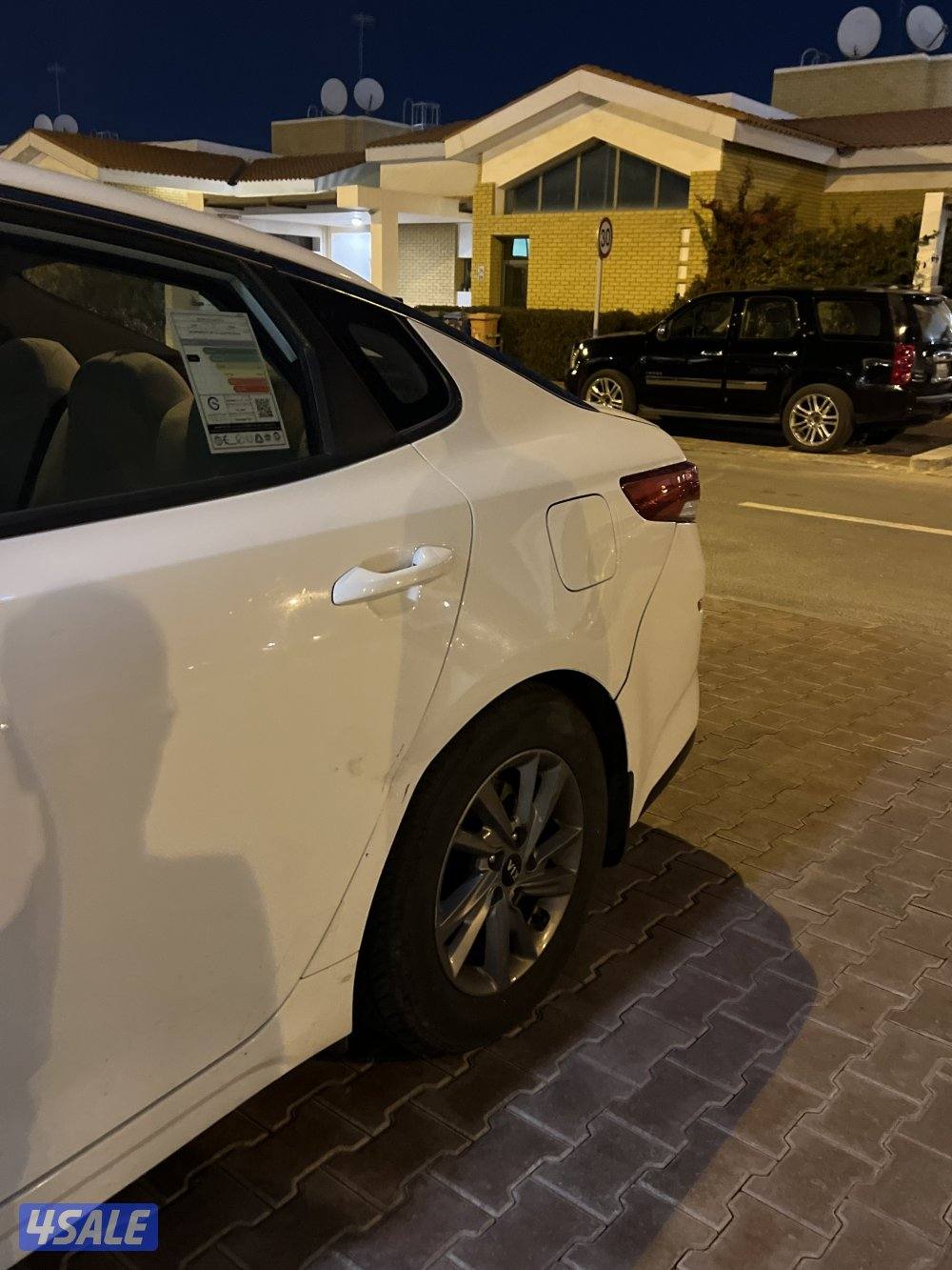 اوبتيما ٢٠١٩ الممشى 2666601