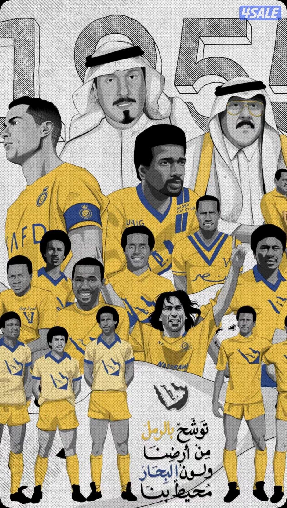 خط مميز جدا للجادين فقط0