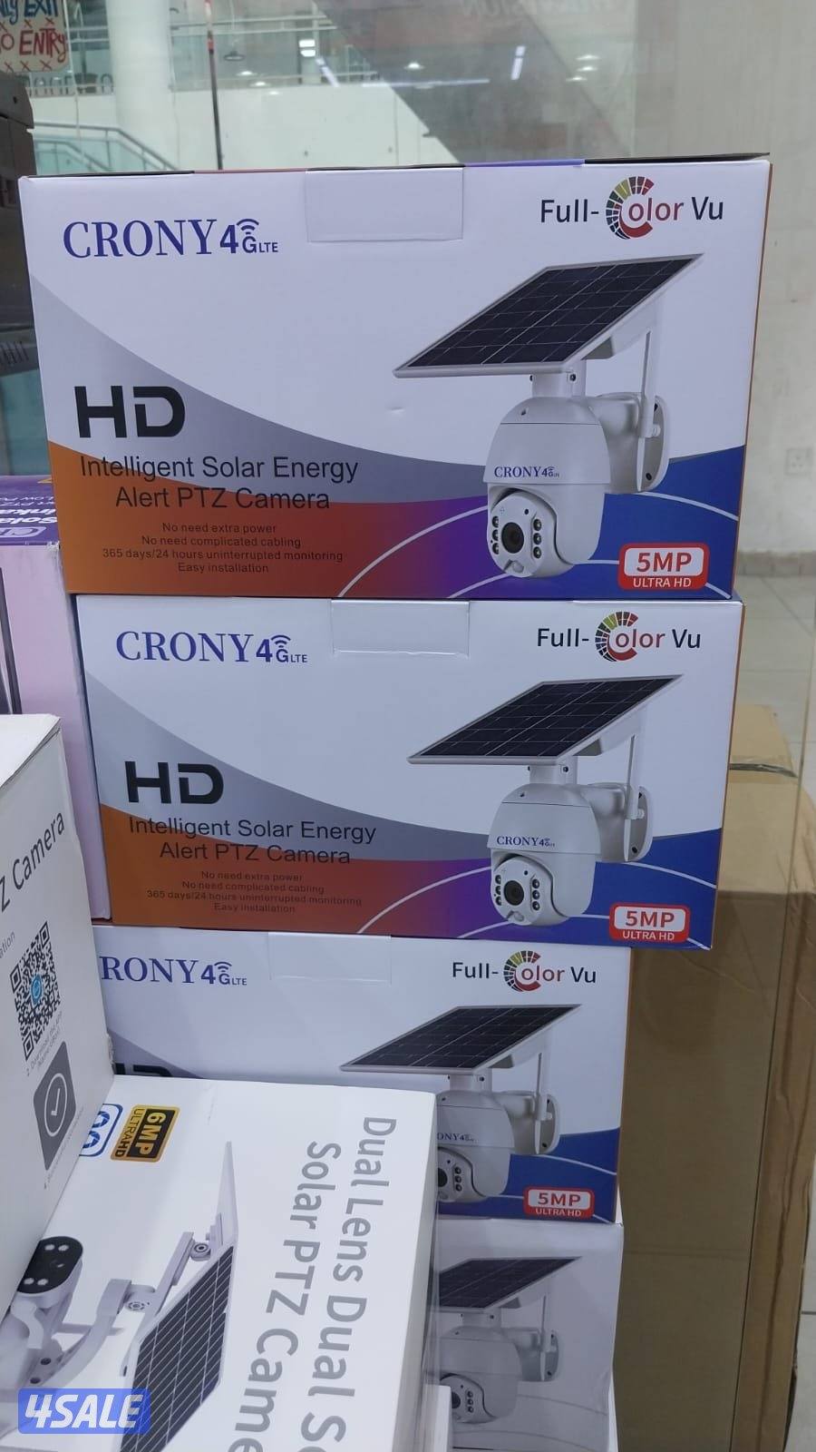 كاميرات الطاقه الشمسيه تابع حلالك وانت بالبيت3