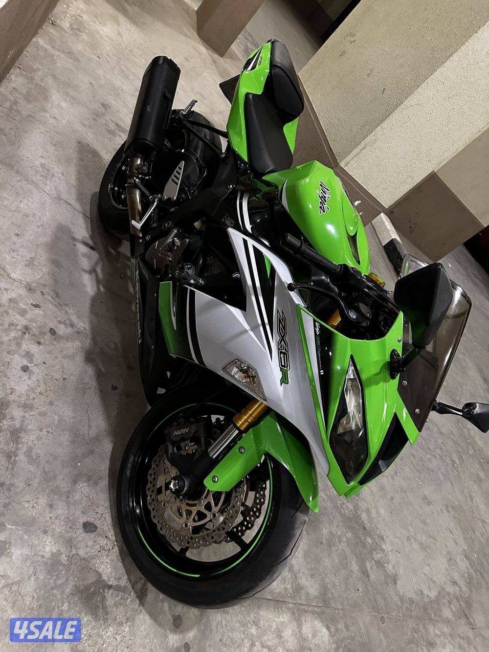 ZX6R 20152