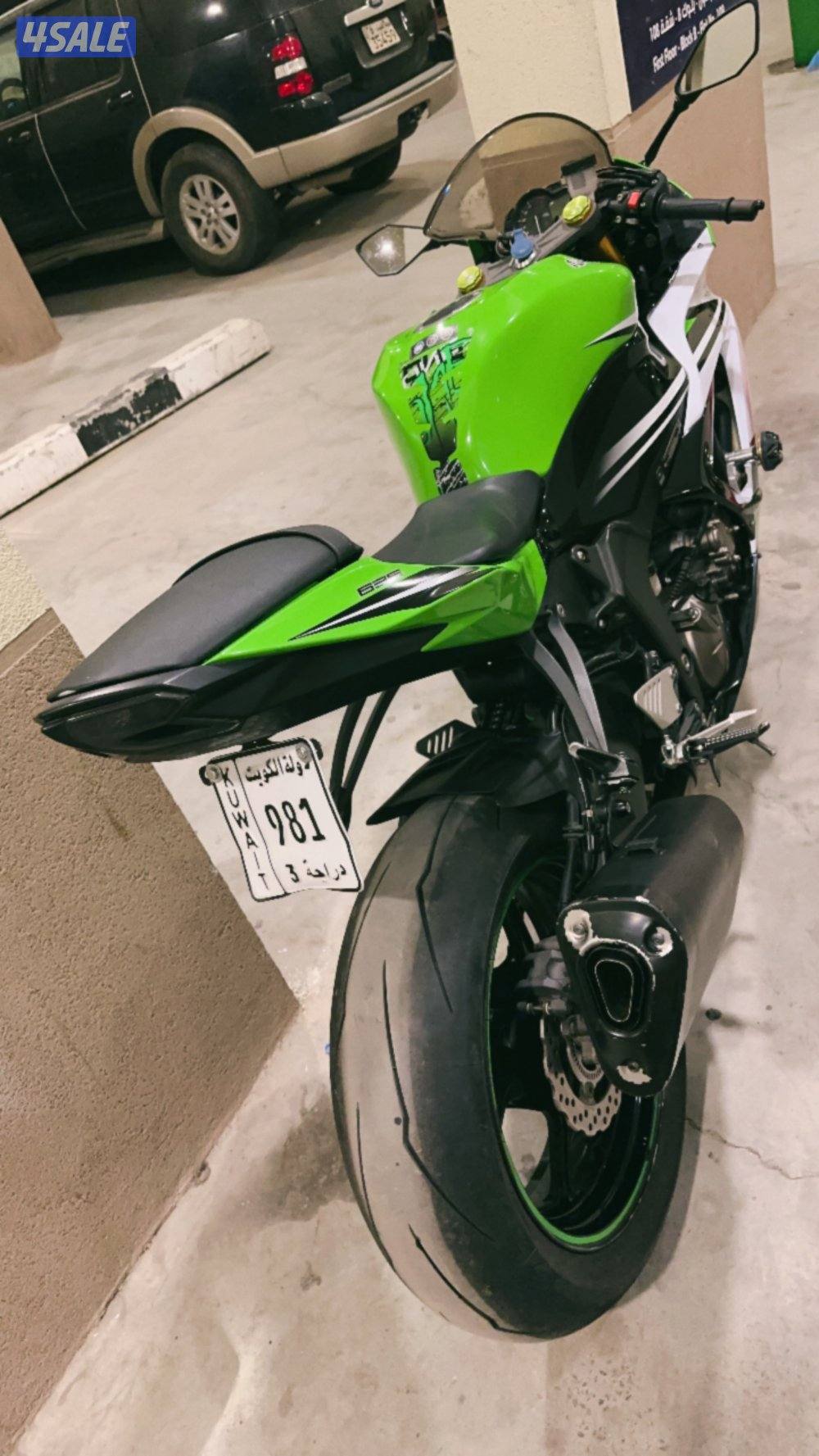 ZX6R 20153