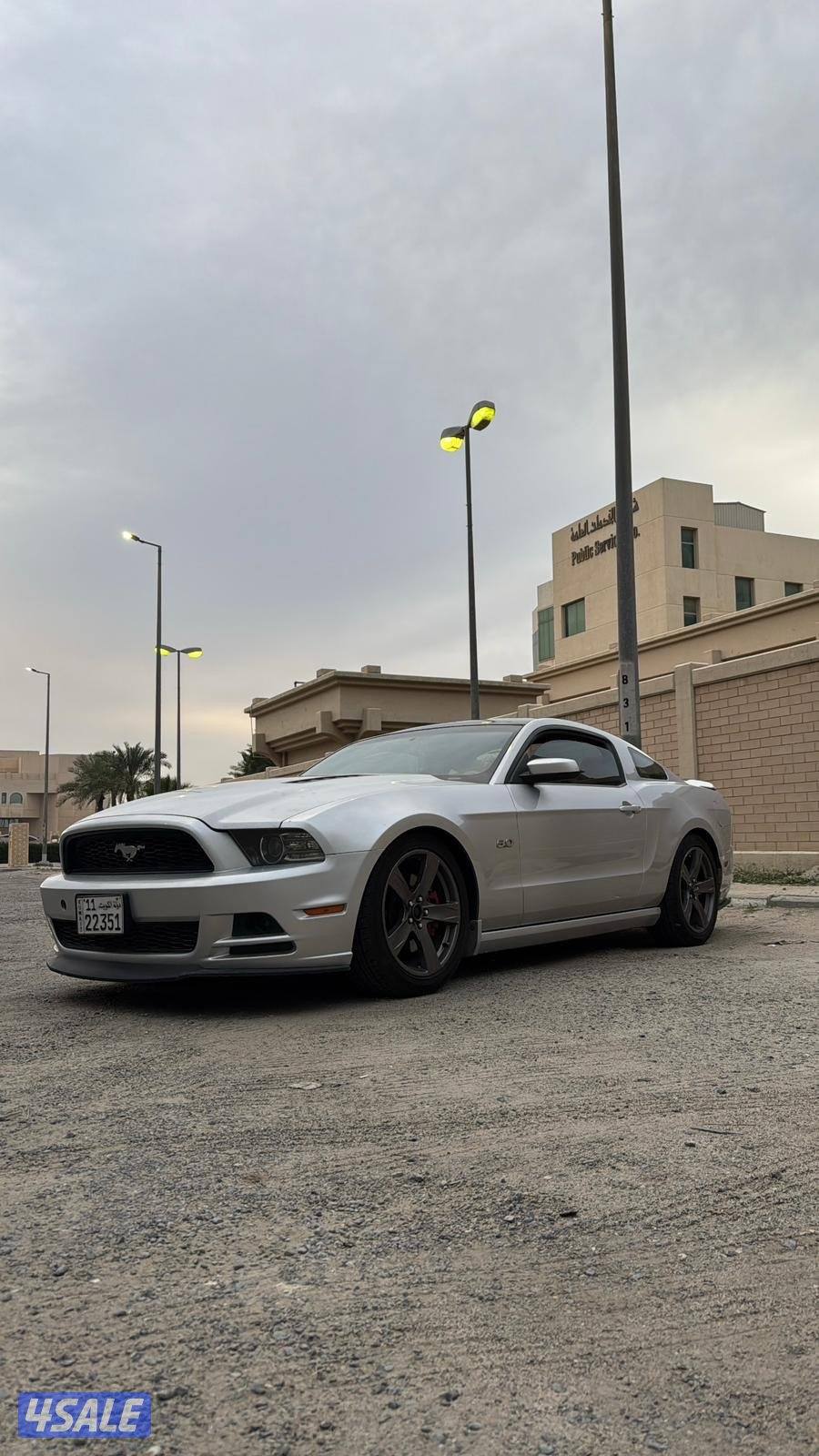 موستنق للبيع1