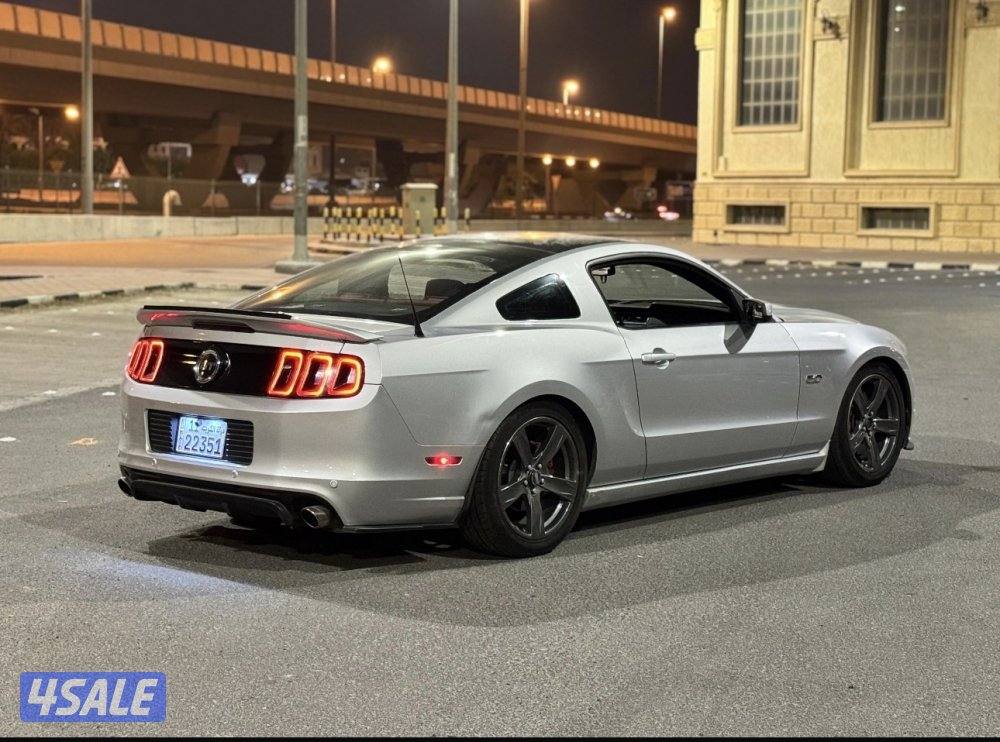 موستنق للبيع3