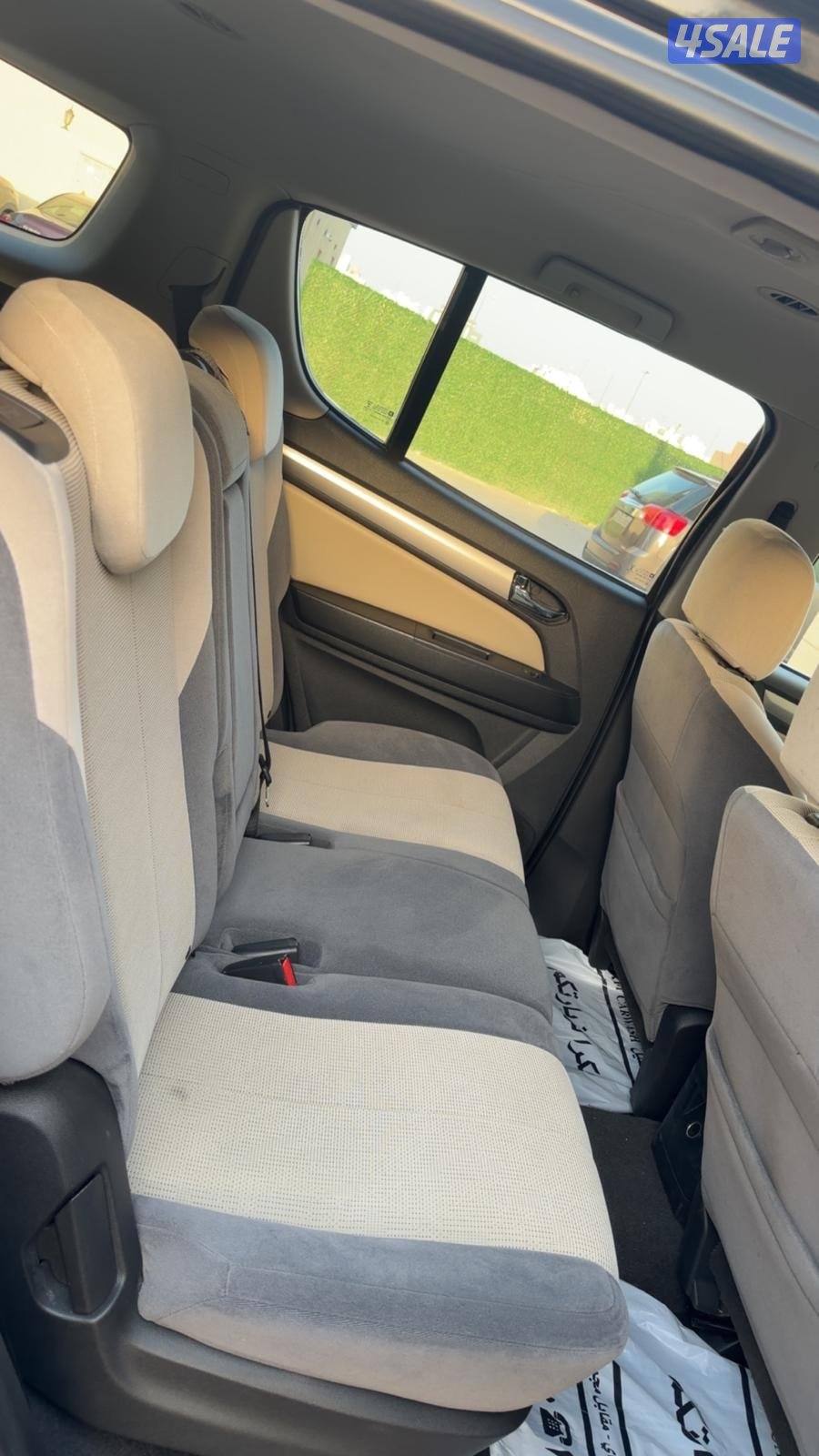 تريل بليزر 20204