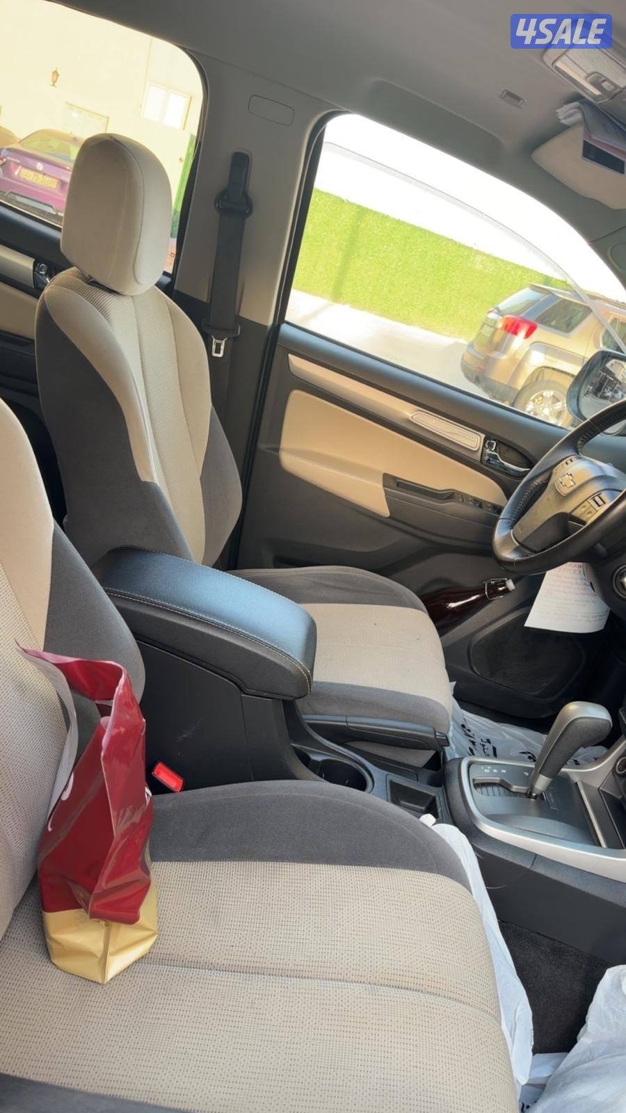 تريل بليزر 20203