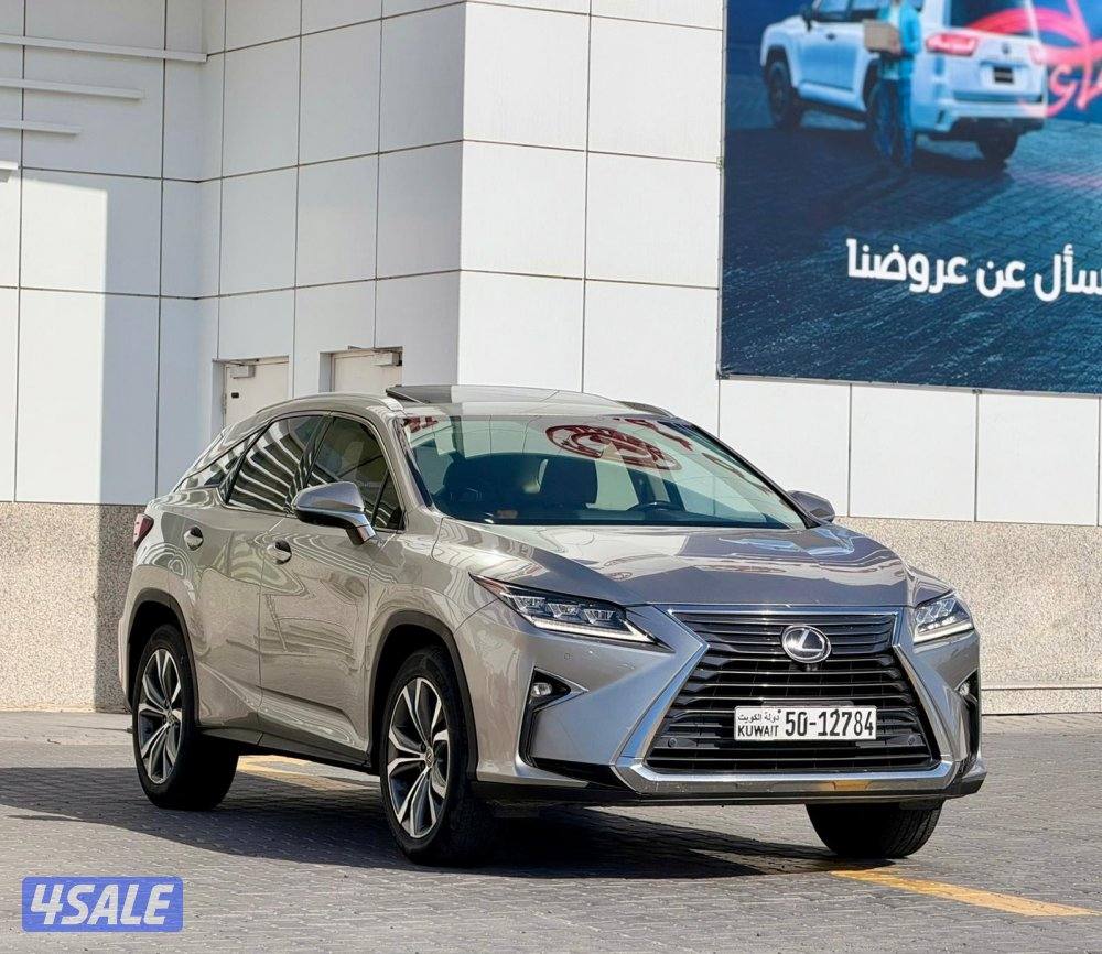 لكزس RX350 درجه أولى 20170