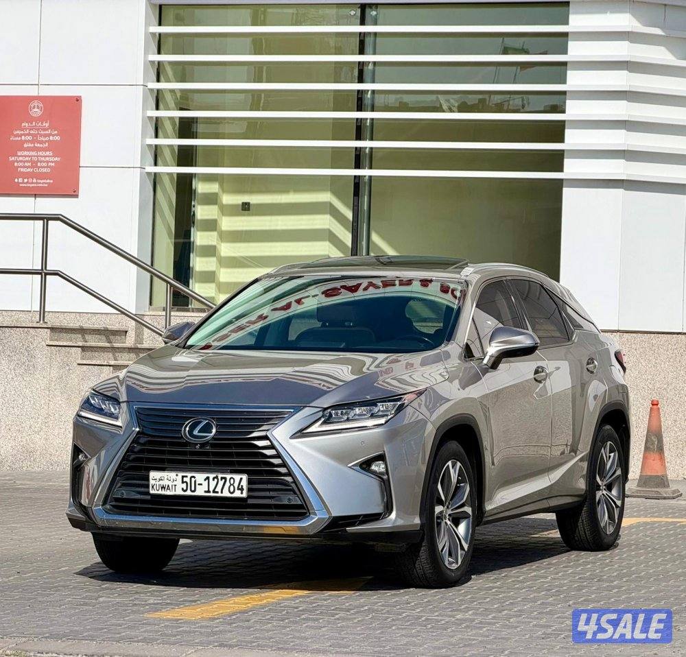 لكزس RX350 درجه أولى 20171