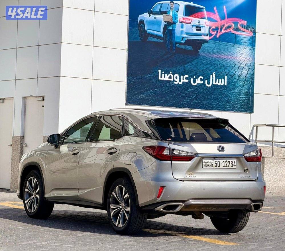 لكزس RX350 درجه أولى 20173