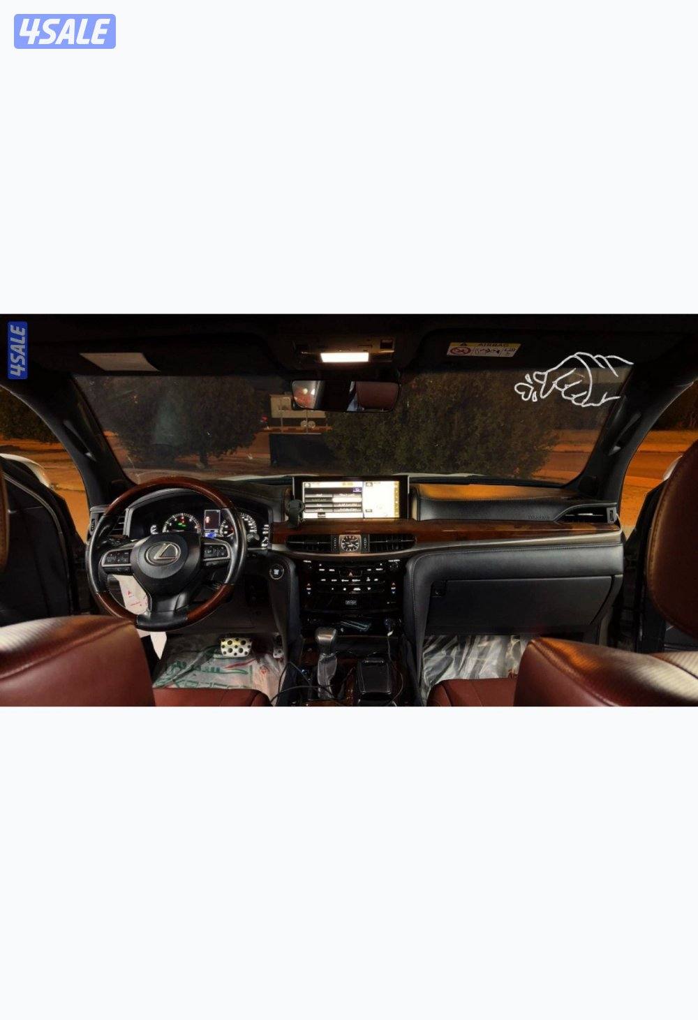 لكزس LX570 s مديل2020 الساير بحالة الوكاله1