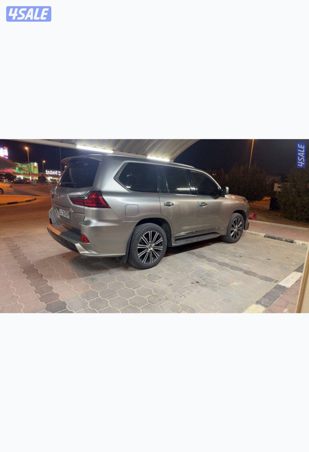 لكزس LX570 s مديل2020 الساير بحالة الوكاله4