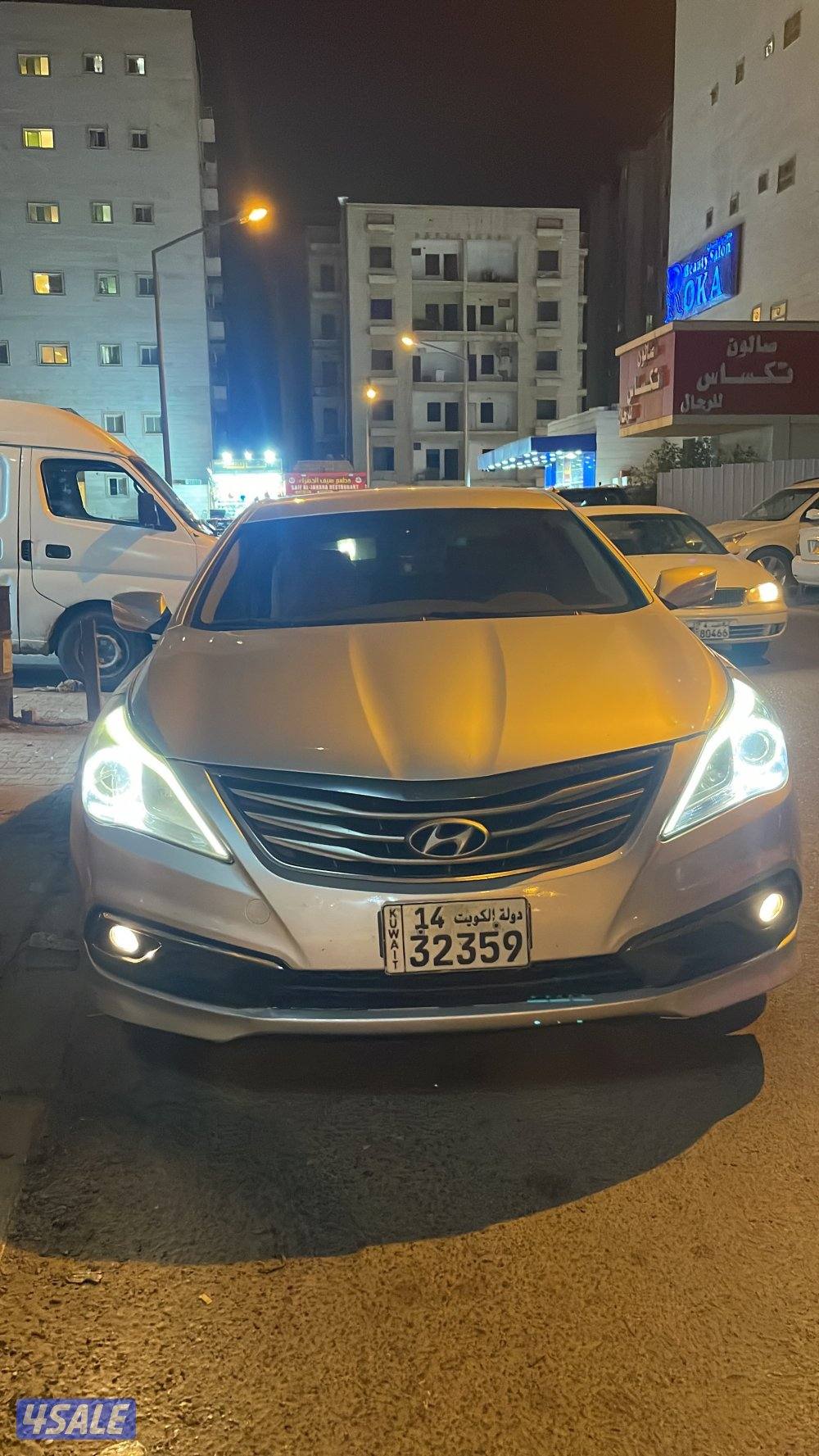 ازيرا ٢٠١٦ الدرجة الثانية (المالك الاول)9