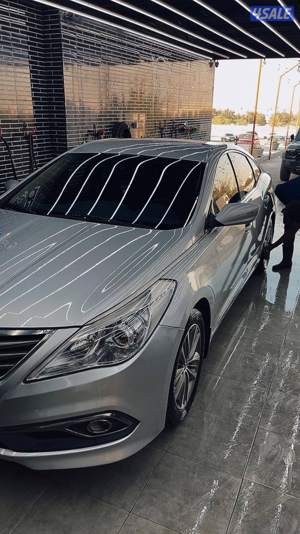 ازيرا ٢٠١٦ الدرجة الثانية (المالك الاول)1