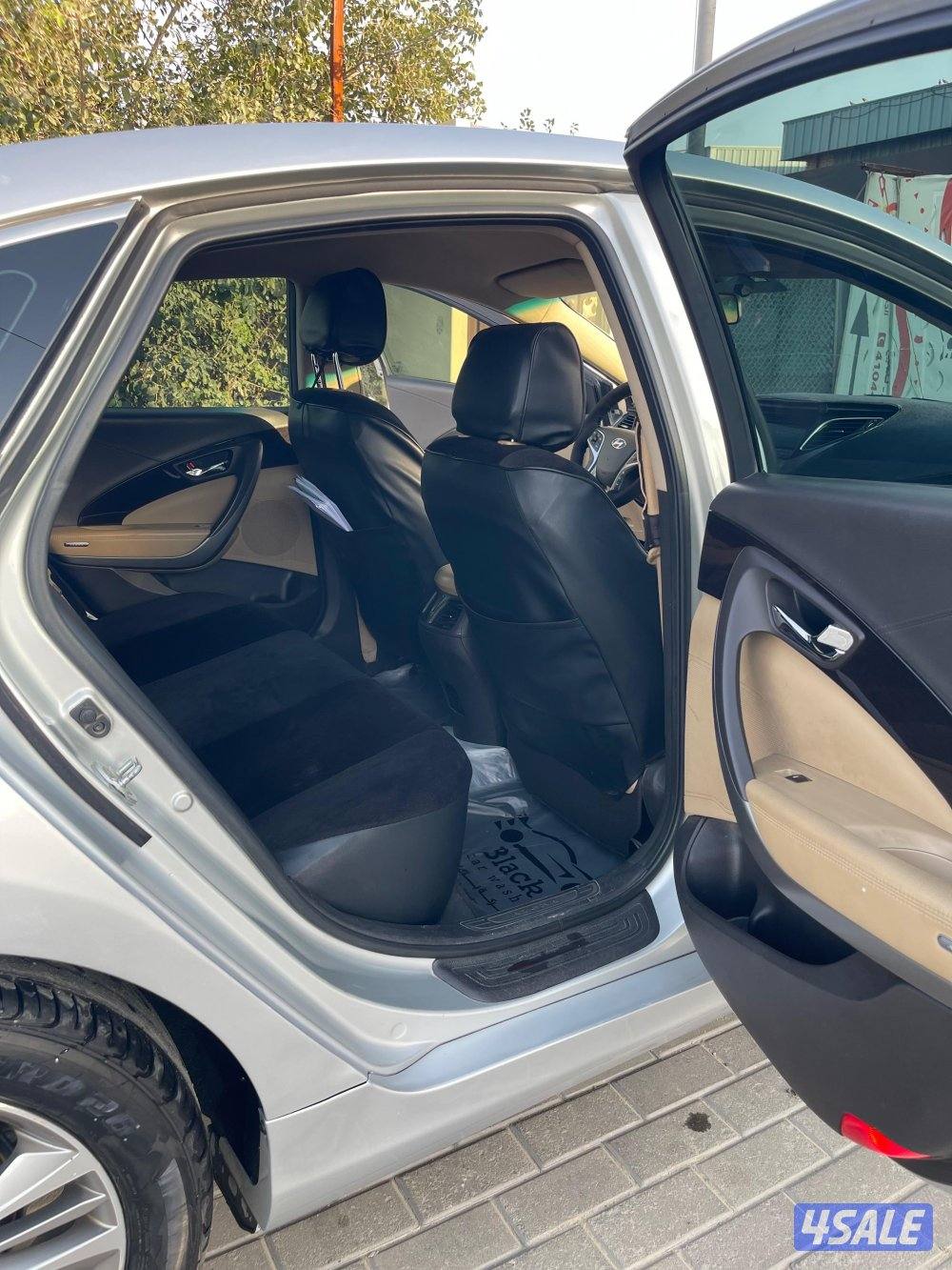 ازيرا ٢٠١٦ الدرجة الثانية (المالك الاول)4