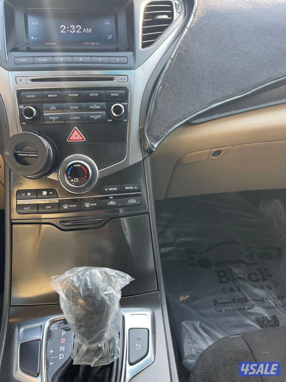 ازيرا ٢٠١٦ الدرجة الثانية (المالك الاول)8