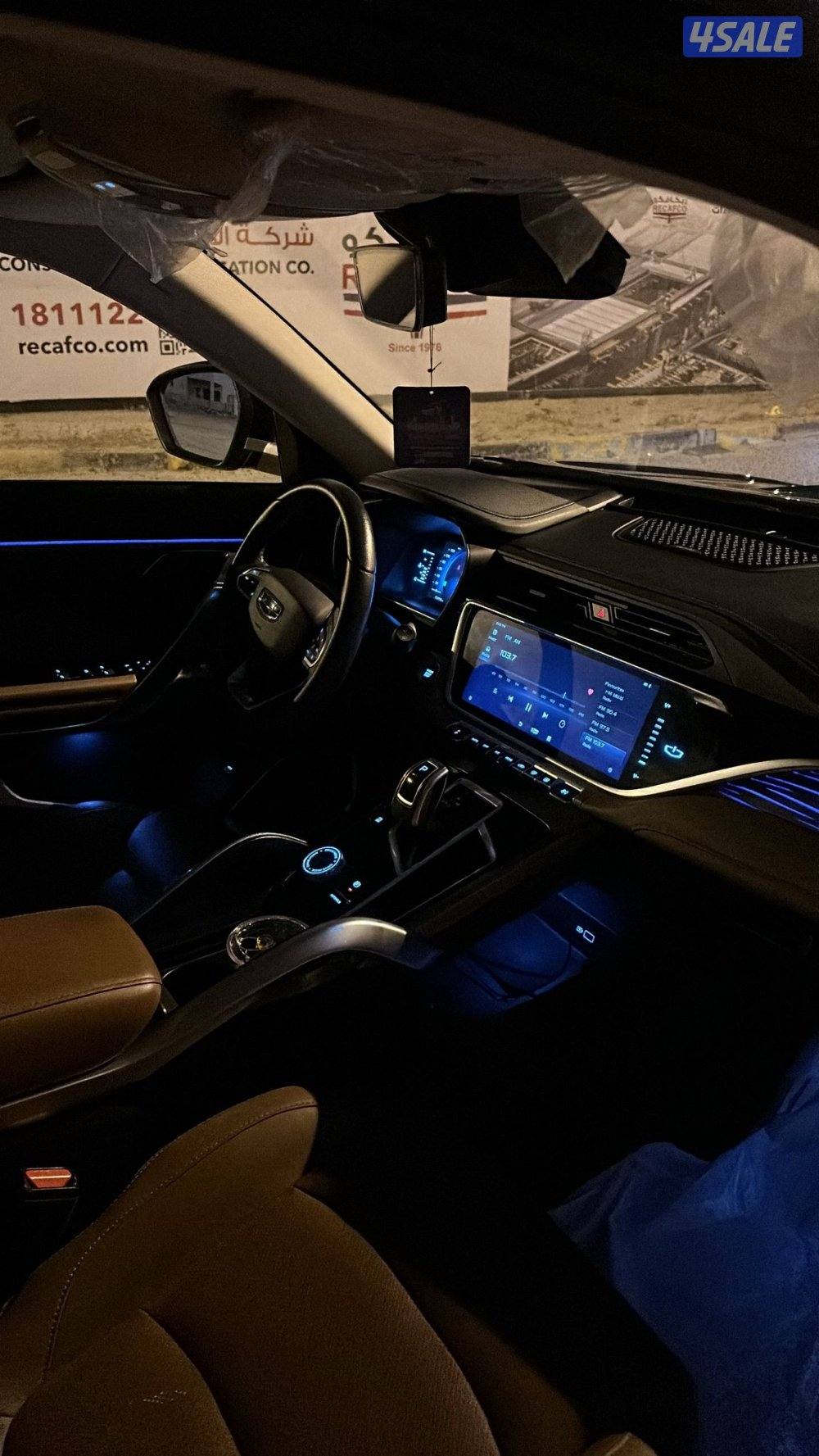 للبيع جيلي أزكارا5