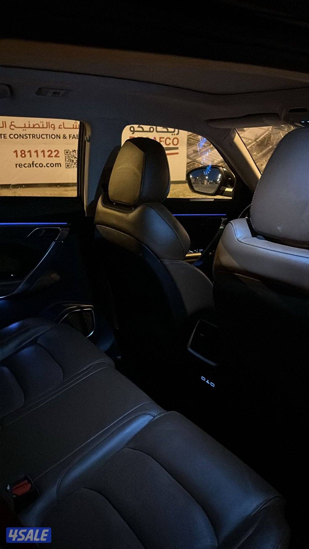 للبيع جيلي أزكارا7