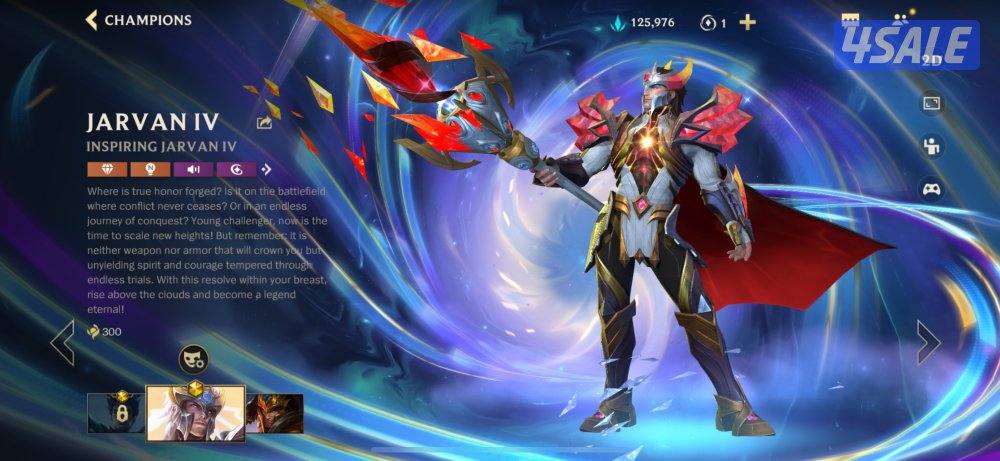 حساب وايلد ريفت Wild Rift1