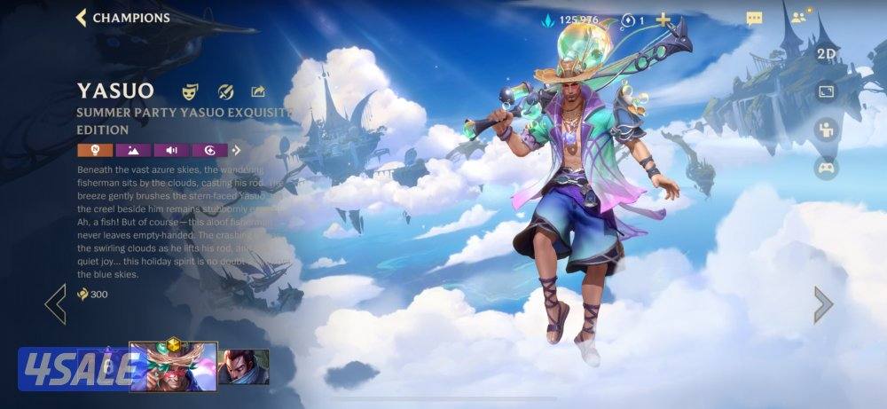 حساب وايلد ريفت Wild Rift0