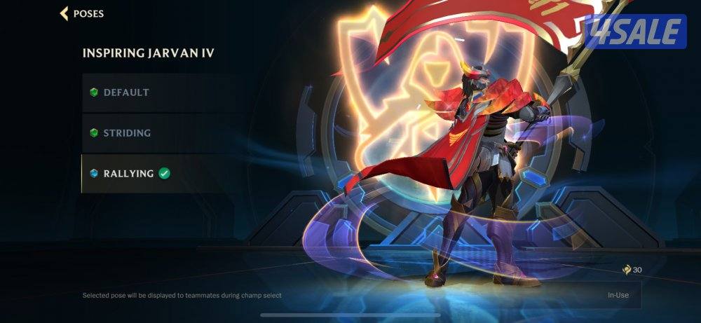 حساب وايلد ريفت Wild Rift2