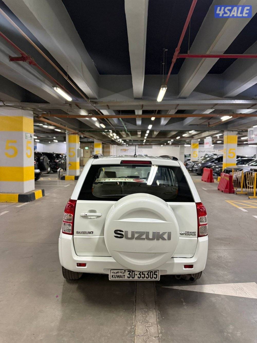 2014 شرط الفحص1