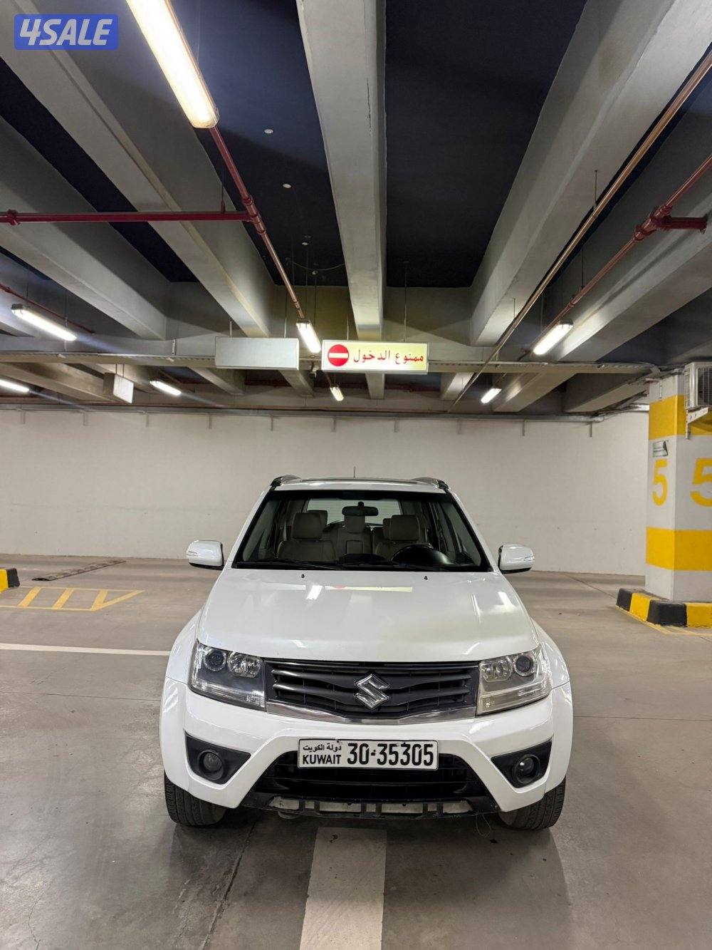 2014 شرط الفحص3