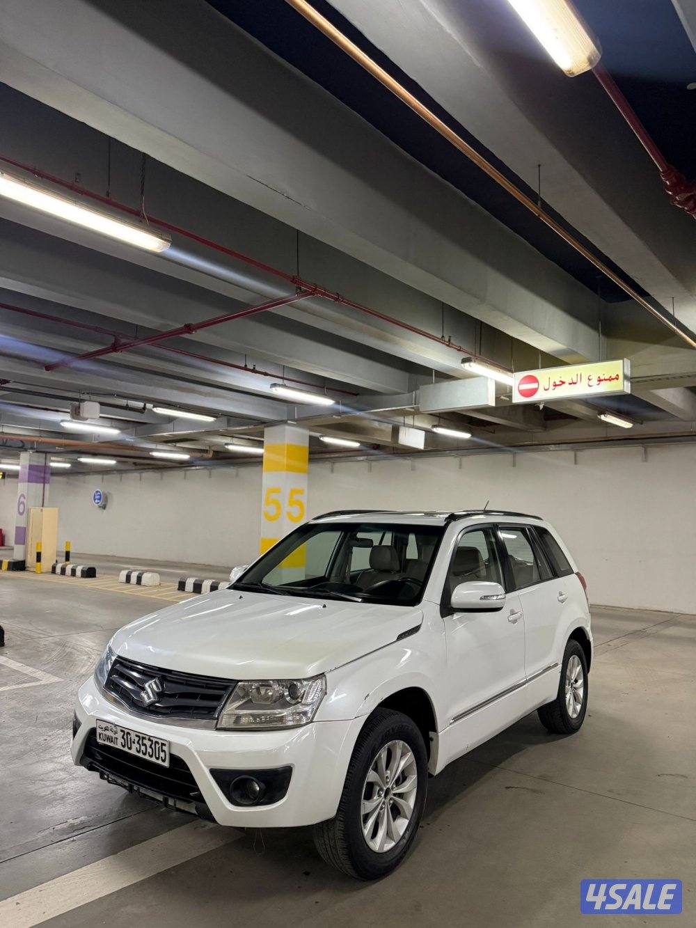 2014 شرط الفحص8