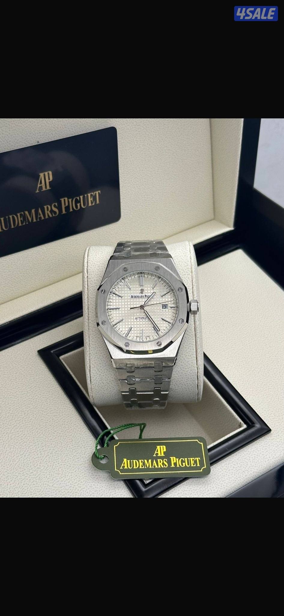 الافضل سعر وجوده1