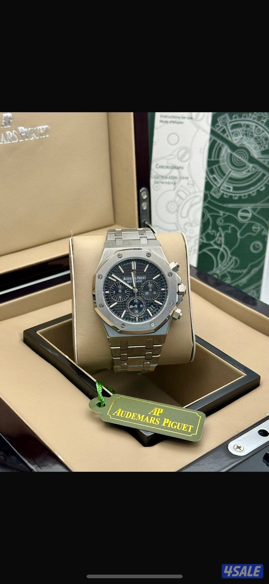 الافضل سعر وجوده5