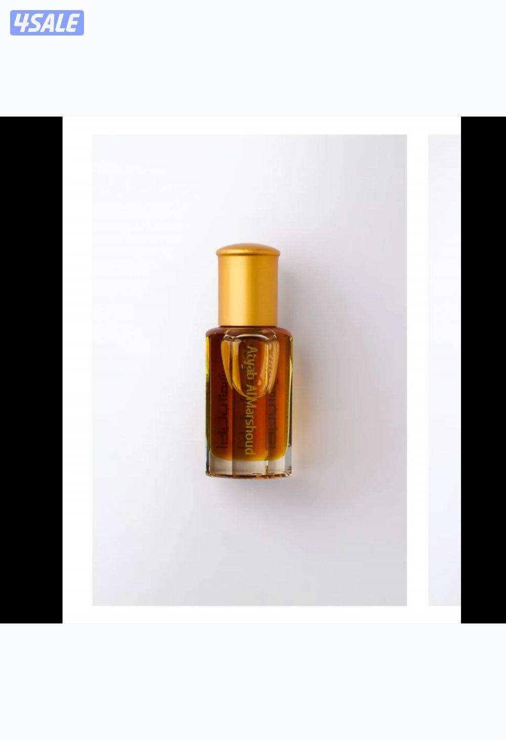 دهن عود ومسك من اطياب المرشود2