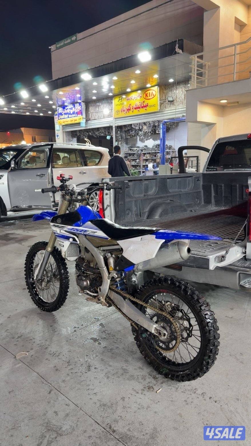 بيعه سريعه ٢٠١٧0