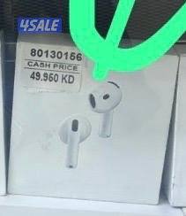 سماعت ابل اصليه0