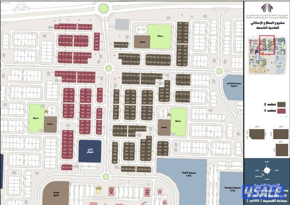 المطلاع- جنوب و غرب عبدالله مبارك -خيطان0